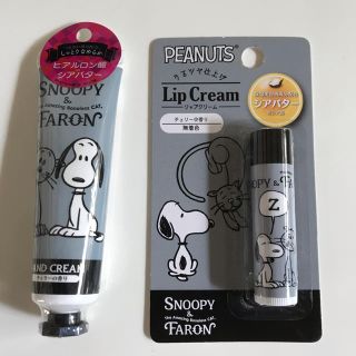 スヌーピー(SNOOPY)の新品＊スヌーピー リップ＆ハンドクリーム セット/ファーロン(ハンドクリーム)