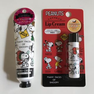 スヌーピー(SNOOPY)の新品＊スヌーピー リップ＆ハンドクリーム セット/MANY FACES(ハンドクリーム)