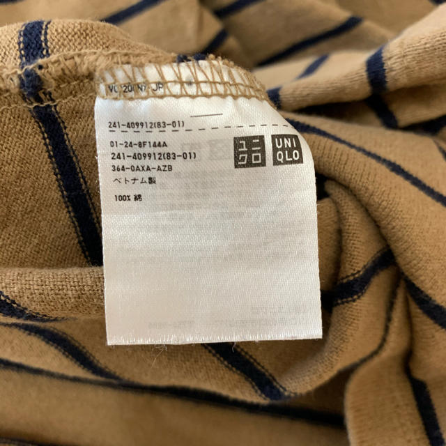 UNIQLO(ユニクロ)のボーダーカットソー　モカ レディースのトップス(カットソー(長袖/七分))の商品写真