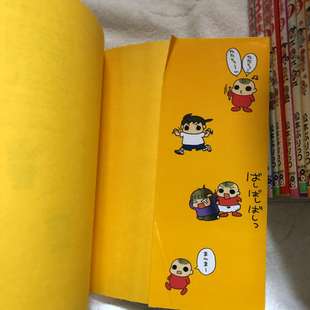 うちの3姉妹 松本ぷりっつ 1 16の通販 By にゃんたろー S Shop ラクマ うちの3姉妹 松本ぷりっつ 1 16の通販 By にゃんたろー S Shop ラクマ