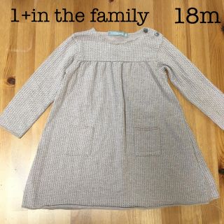 コドモビームス(こども ビームス)の1+inthefamily ワンピース 18m(ワンピース)