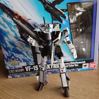 HI-METAL R VF-1S バルキリー (マクロス35周年記念)(模型/プラモデル)