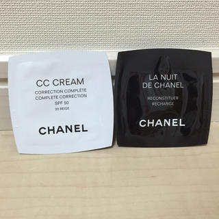 シャネル(CHANEL)のCHANEL 美容液&CCクリーム50(化粧水/ローション)