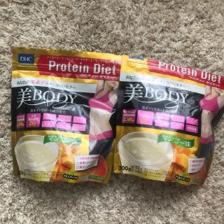 ディーエイチシー(DHC)のDHS プロテインダイエット(ダイエット食品)