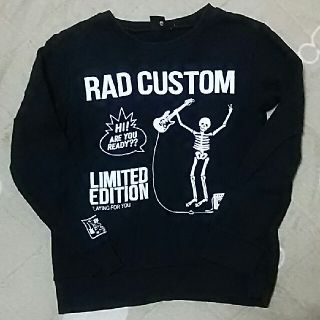 ラッドカスタム(RAD CUSTOM)の☆ラッドカスタム トレーナー☆130(Tシャツ/カットソー)