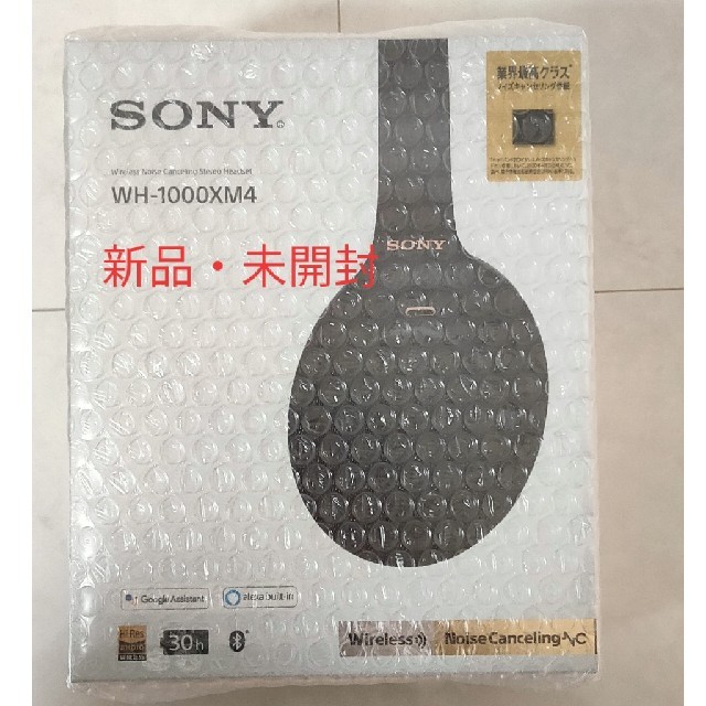 【新品・未開封】SONY WH-1000XM4　ブラック　ヘッドホン
