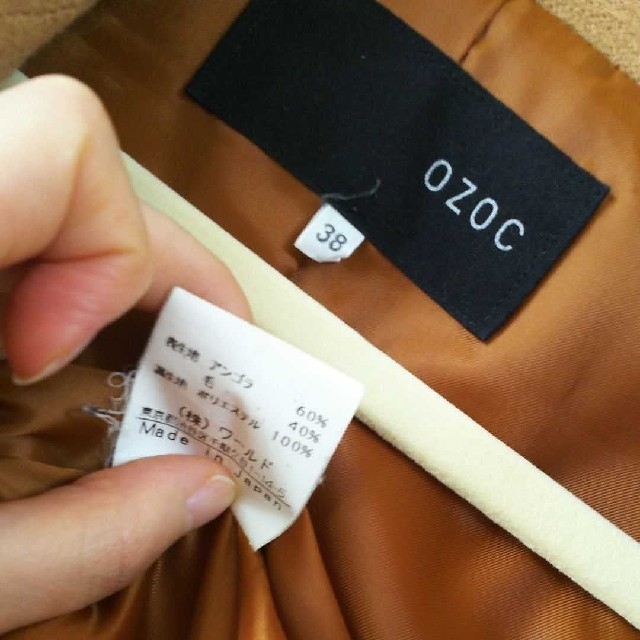 OZOC(オゾック)のアンゴラ混  ロングコート レディースのジャケット/アウター(ロングコート)の商品写真