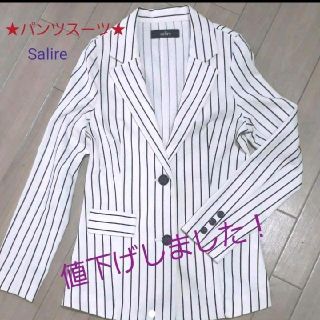 サリア(salire)のSalireパンツスーツ(スーツ)