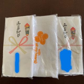 粗品　タオル　三枚セット　未使用品(タオル)