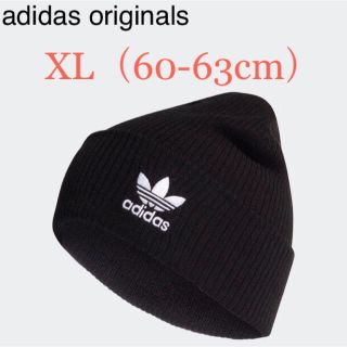 アディダス(adidas)の新品 adidas アディダス ビーニーXL&ウエストバッグ セット(ニット帽/ビーニー)