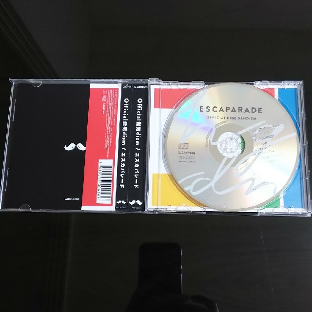 エスカパレード エンタメ/ホビーのCD(ポップス/ロック(邦楽))の商品写真