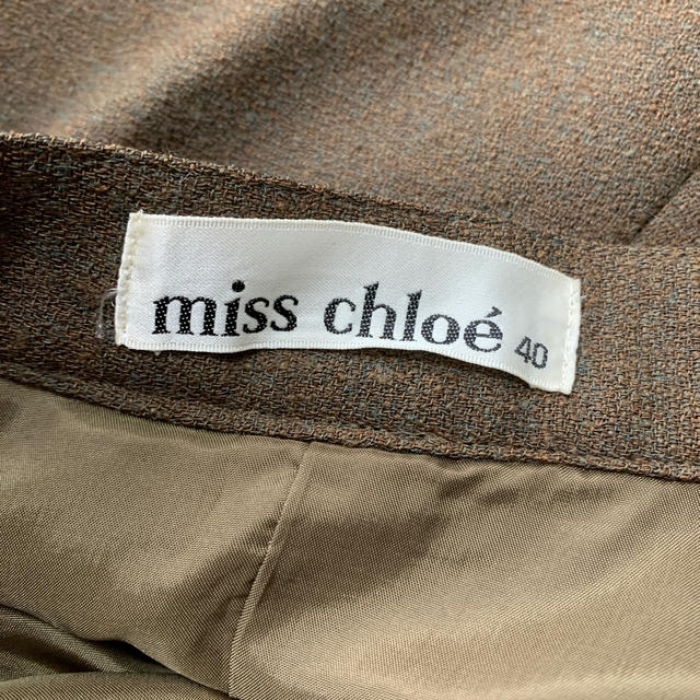 Chloe(クロエ)のmiss chloe 茶色　ロングスカート　M  レディースのスカート(ロングスカート)の商品写真