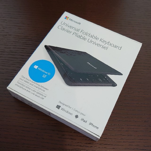 Microsoft Universal Foldable Keyboard 英語