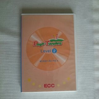 ECC  CD(キッズ/ファミリー)