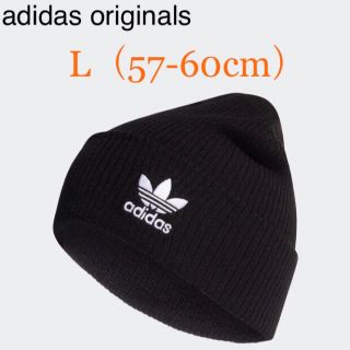 アディダス(adidas)の新品 adidas アディダス ADICOLOR リブドカフ ビーニー 黒 L(ニット帽/ビーニー)