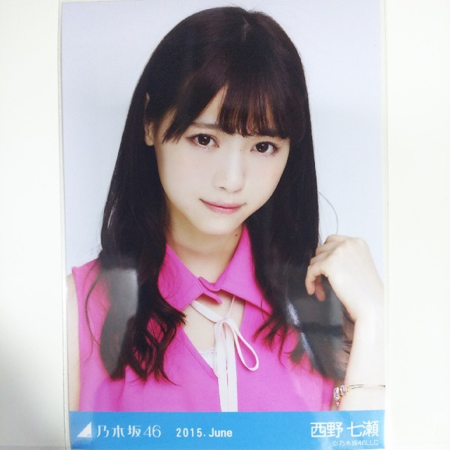 送料無料】元乃木坂46 乃木坂46 西野七瀬 生写真 アイドル | tenisperu