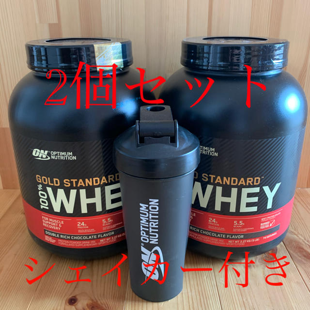 ゴールドスタンダード プロテイン ダブルリッチチョコレート味 2.27kg