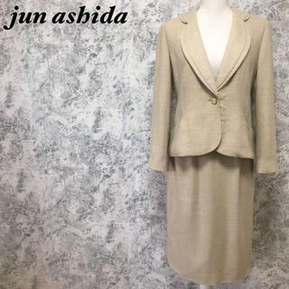 ジュンアシダ(jun ashida)のジュンアシダ スカート ジャケット セットアップスーツ サイズ11 Ｌ相当(スーツ)