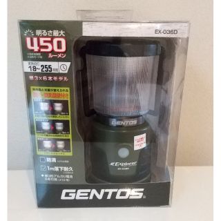 ジェントス(GENTOS)の新品未開封　GENTOS(ジェントス) LED ランタン EX-036D(ライト/ランタン)