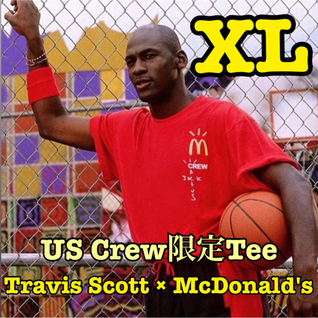 Tシャツ/カットソー(半袖/袖なし)Travis Scott x McDonald's Crew T-Shirt ①