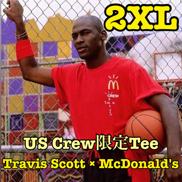 Travis Scott x McDonald's Crew T-Shirt ② メンズのトップス(Tシャツ/カットソー(半袖/袖なし))の商品写真