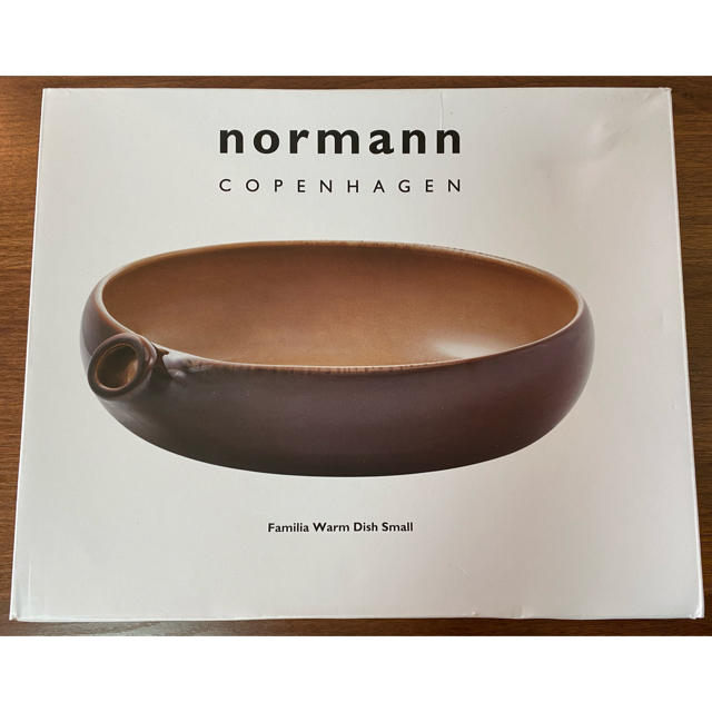 normann COPENHAGEN WarmDish Small scope