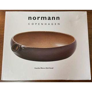 normann COPENHAGEN WarmDish Small scope (食器)