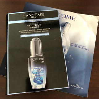 ランコム(LANCOME)のコスメサンプルセット　ランコム(サンプル/トライアルキット)