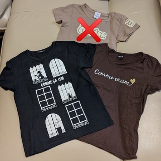 コムサイズム(COMME CA ISM)のゆうこりん様専用 Tシャツ 2枚セット まとめ売り(Tシャツ(半袖/袖なし))