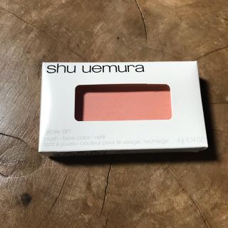 シュウウエムラ(shu uemura)のshuuemura シュウウエムラ　グローオン　チークカラー(チーク)