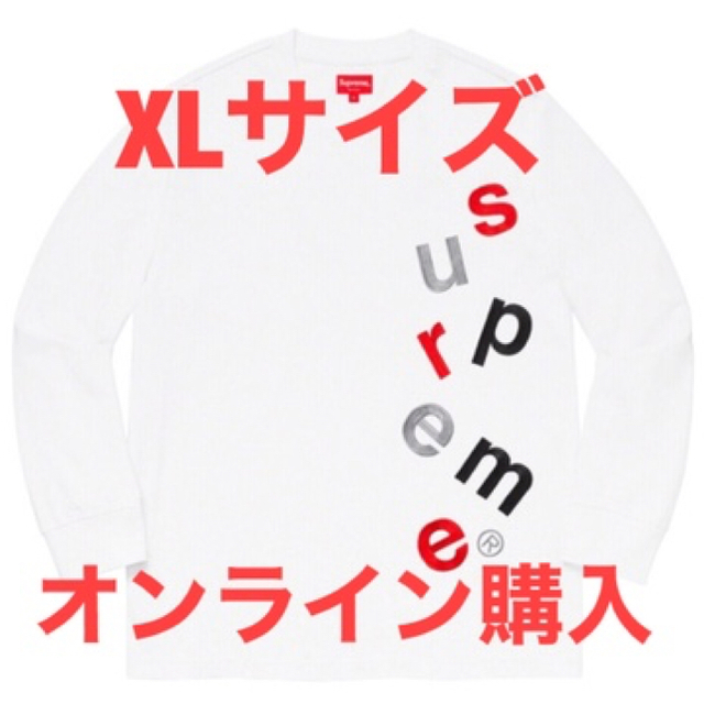 20aw supreme Scatter Logo L/S Top Tシャツ/カットソー(七分/長袖)