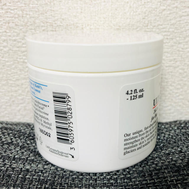 KIEHL’S  キールズ クリーム UFC  125mL