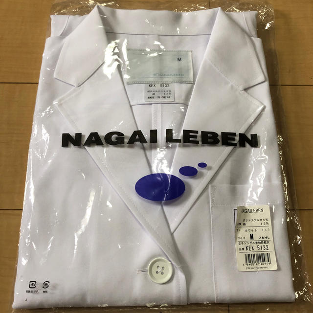 NAGAILEBEN(ナガイレーベン)の白衣　半袖 エンタメ/ホビーのコスプレ(衣装)の商品写真