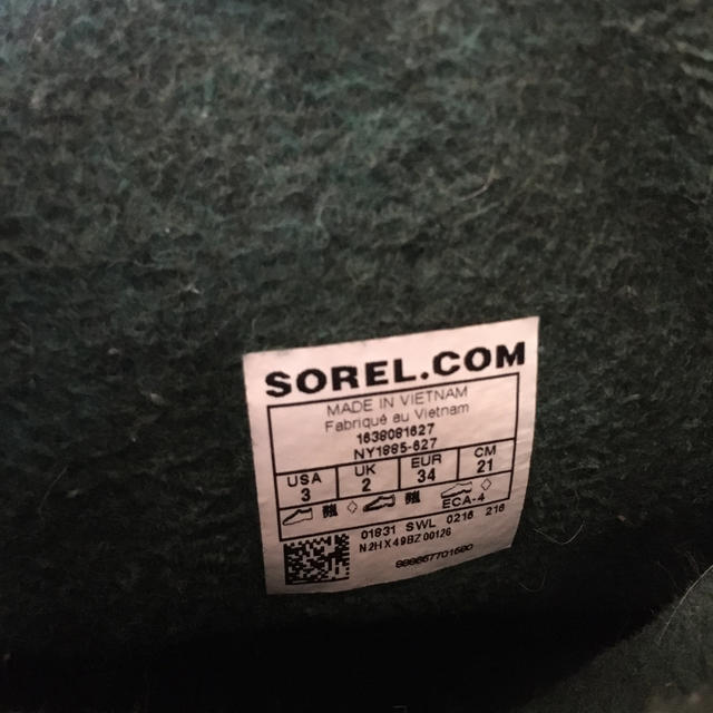 SOREL(ソレル)の【SOREL】スノーブーツ　21センチ キッズ/ベビー/マタニティのキッズ靴/シューズ(15cm~)(ブーツ)の商品写真