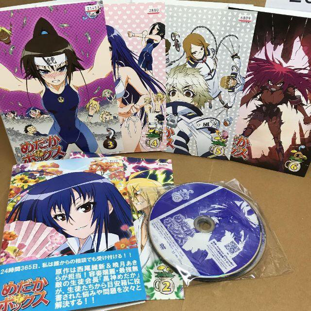 めだか ボックス 全6巻 (レンタル落ちDVD)豊崎愛生 小野友樹 加藤 めだか ボックス 全6巻 (レンタル落ちDVD)豊崎愛生 小野友樹 加藤