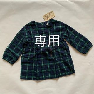 ムジルシリョウヒン(MUJI (無印良品))のりえりん様専用(Tシャツ/カットソー)