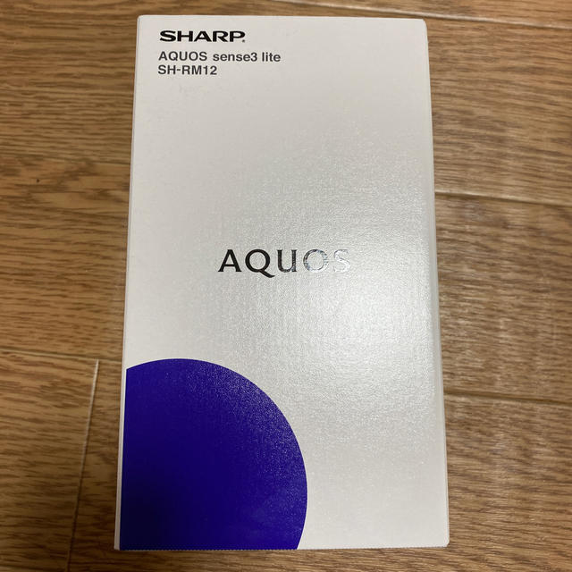 SHARP AQUOS sense3 lite ブラック