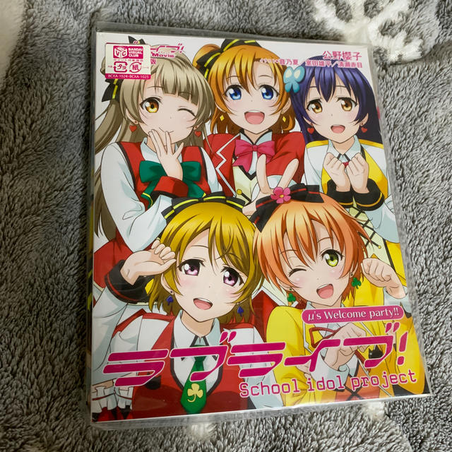 Bandai ラブライブ The School Idol Movie 特装限定版 Blu Rの通販 By しょうきち S Shop バンダイならラクマ