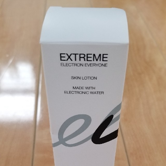 エクストリーム　エレクトロン　エブリワン⭐化粧水