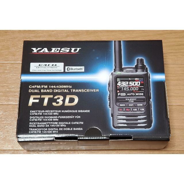 新品 YAESU ヤエス FT3D