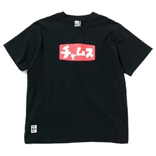 チャムス(CHUMS)のCHUMS　カタカナ　ロゴT(Tシャツ/カットソー(半袖/袖なし))