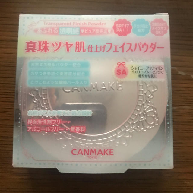 CANMAKE(キャンメイク)のキャンメイク トランスペアレントフィニッシュパウダー SA コスメ/美容のベースメイク/化粧品(フェイスパウダー)の商品写真