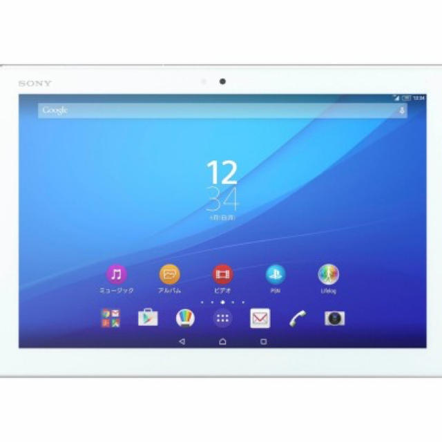 Xperia Z4 Tablet SO-05G docomo ホワイト 白色