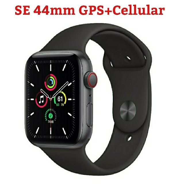 Apple Watch SE 44mm GPS+Cellular腕時計(デジタル)