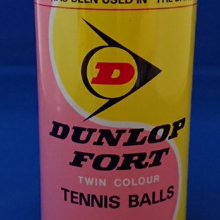ダンロップ(DUNLOP)の超レトロ ダンロップ テニスボール 新品未開封(ボール)