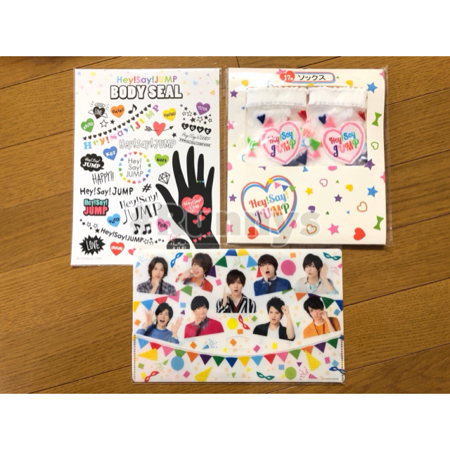 Hey Say Jump 3点 Hey Say Jump セブンイレブン くじ セットの通販 By ヘイセイ ジャンプならラクマ Hey Say Jump 3点 Hey Say Jump セブンイレブン くじ セットの通販 By ヘイセイ ジャンプならラクマ