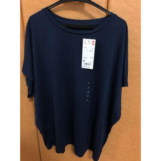 ユニクロ(UNIQLO)のユニクロ ドレープTシャツ ネイビー(Tシャツ(半袖/袖なし))