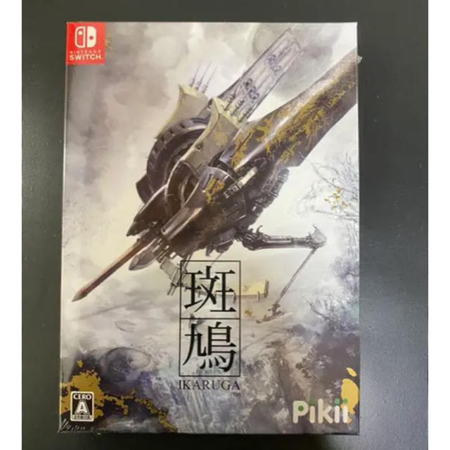 Switch☆斑鳩 IKARUGA 新品・未開封品