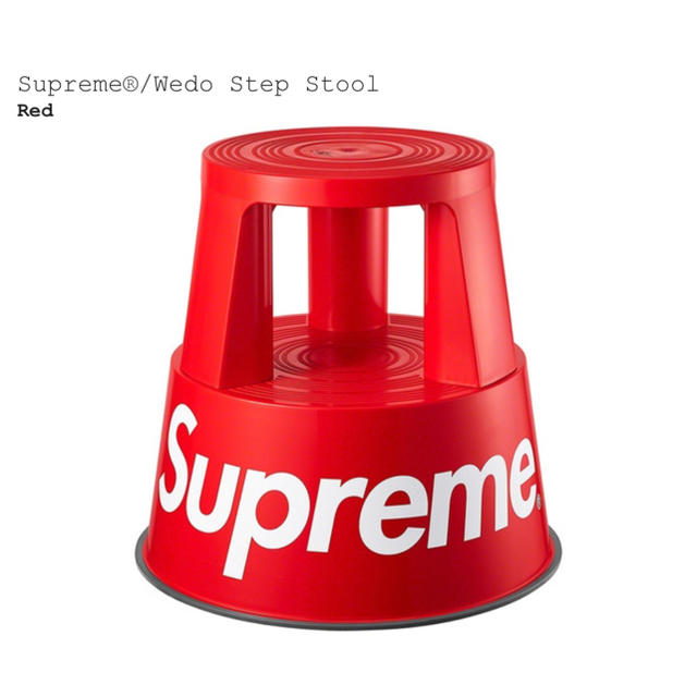 Supreme(シュプリーム)のSupreme®/Wedo Step Stool 20FW インテリア/住まい/日用品の椅子/チェア(スツール)の商品写真