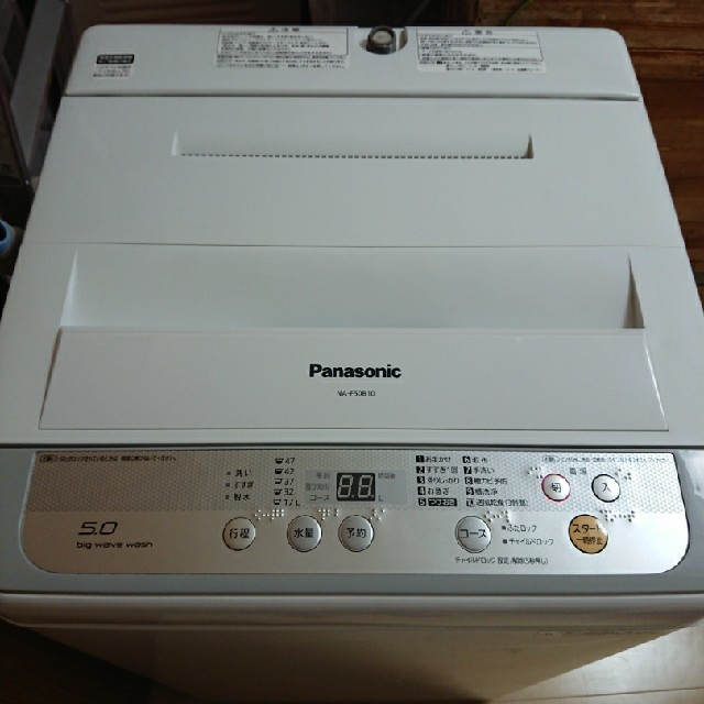 Panasonic(パナソニック)のパナソニック 洗濯機 5キロ Panasonic NA-F50B10 スマホ/家電/カメラの生活家電(洗濯機)の商品写真